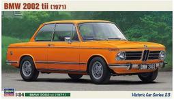 1971年泰國20泰銖 龍舟版 流通品相 東南亞紙幣收藏5247 歷史價格詳細信息