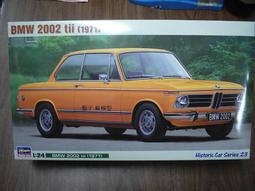BMW 1971年古典名車 HASEGAWA長谷川 1/24 BMW 2002 tii #HC23 歷史價格詳細信息