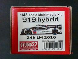 ISAM2000:STUDIO 27 1/24 MO4-12C 歷史價格詳細信息