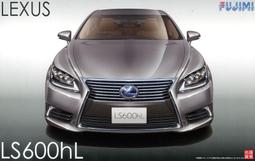 FUJIMI   1/24   Lexus IS350   (03674) 歷史價格詳細信息