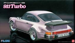 [尚晟貿易] FUJIMI 1/24 Porsche 911 Turbo BlackHeart 富士美 灣岸2 歷史價格詳細信息