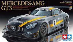 TAMIYA   1/24   Mercedes-Benz SLR McLaren  (24317) 歷史價格詳細信息