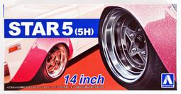 5H Apple iPad3 iPad 3 NEW iPad 保貼 43%抗藍光防指紋螢幕保護貼 保護膜 歷史價格詳細信息