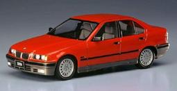 Hasegawa 1/24---  20331  Lancia Delta HF Integrale 16V 歷史價格詳細信息