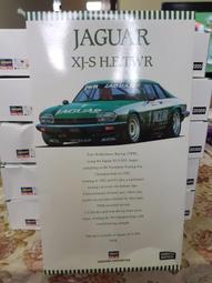 XJS 5.8G 18dBi高增益雙極化室外定向鋁盒腔體平板 WIFI信號天線 歷史價格詳細信息