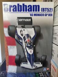 BT52 支那事變 貯蓄債劵 割增金附 金拾五圓 寬約25.5公分 高約16.6公分 歷史價格詳細信息