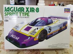 現貨 Hasegawa 長谷川 1/24  YHP NISSAN R89C 歷史價格詳細信息