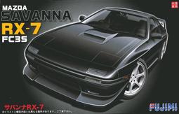 FUJIMI 1/24 Mazda RX-7 FD3S Type RS 附窗貼 歷史價格詳細信息