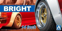 Aoshima  1/24   輪胎框組  Advan Racing GT 19 Inch  (05330) 歷史價格詳細信息