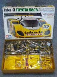[思念屋] TAMIYA 1/12 HONDA NSR 500 HRC GRAND PRIX RACER 歷史價格詳細信息