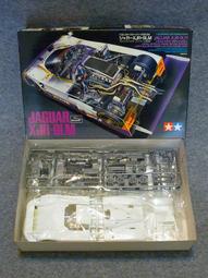 [思念屋] TAMIYA 1/12 HONDA NSR 500 HRC GRAND PRIX RACER 歷史價格詳細信息