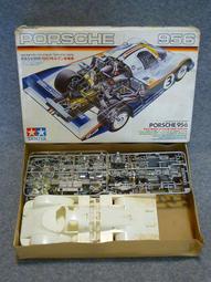 [思念屋] TAMIYA 1/12 HONDA NSR 500 HRC GRAND PRIX RACER 歷史價格詳細信息