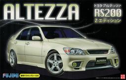 [尚晟貿易] FUJIMI 1/24 Toyota Altezza RS200 富士美 ID20 歷史價格詳細信息