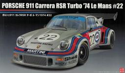 Carrera 瑪利兄弟無線遙控卡丁車 瑪利歐 & 耀西 兩入組 歷史價格詳細信息