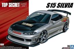 《密斯特喬》青島社 1/24 汽車模型 日產 Skyline BNR32 GT-R '89 組裝模型 歷史價格詳細信息