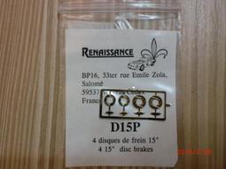 Renaissance novella CD  暢銷經典前衛搖滾樂團 歷史價格詳細信息