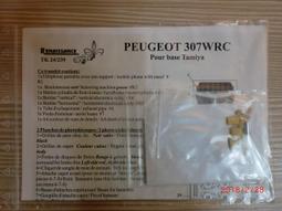 ISAM2000:RENAISSANCE 1/24 BONNET FASTENERS  車身快拆 歷史價格詳細信息