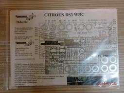 ISAM2000:RENAISSANCE 1/24 BONNET FASTENERS  車身快拆 歷史價格詳細信息