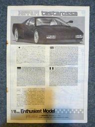 [思念屋] TAMIYA 1/12 HONDA NSR 500 HRC GRAND PRIX RACER 歷史價格詳細信息