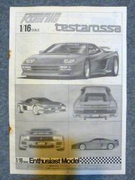 [思念屋] TAMIYA 1/12 HONDA NSR 500 HRC GRAND PRIX RACER 歷史價格詳細信息