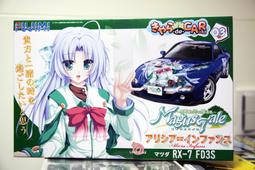 fujiei 7埠電子開關USB3.0 HUB集線器 (附3A變壓器) AJ1078 歷史價格詳細信息