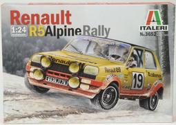 Renault Premium 440 DXi 6X4 拖車模型 拖車頭 1/43 歷史價格詳細信息