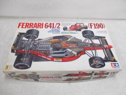 TAMIYA 田宮 F1賽車 HONDA RA272 1:20  20043 絕版 歷史價格詳細信息