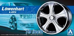 Aoshima  1/24   輪胎框組  Advan Racing GT 19 Inch  (05330) 歷史價格詳細信息