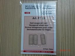 143.六位美標鋁合金排插空盒含母座及電壓錶特價1000元/盒 歷史價格詳細信息