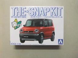 【上士】現貨 1/32 ACADEMY SOPWITH CAMEL F-1 駱駝 戰鬥機 12109 歷史價格詳細信息