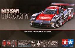 TAMIYA  1/24  SUBARU IMPREZA WRC 98  (24199) 歷史價格詳細信息