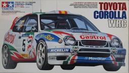 WRC 1對2 強化喇叭線組 含繼電器保險絲(光陽.Racing雷霆.Many.G6.GP.KTR.AIR.ABS) 歷史價格詳細信息