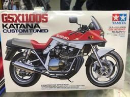 1/12 Tamiya GSX1100S KATANA CUSTOM TUNED #14065 歷史價格詳細信息