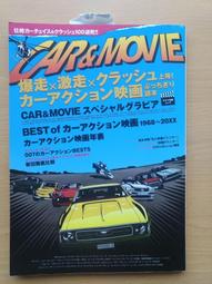 @林羽塘@書坊~日文二手書&amp;quot;改訂新版  從現在開始的哈雷機車&amp;quot;美式重型機車入門書 歷史價格詳細信息