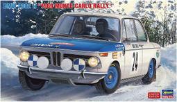 現貨1:24喬治巴頓戰車模型合金吉普車軍事汽車越野車 歷史價格詳細信息