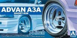 14 inch Our Lady of America Statue hand made in Colombia 歷史價格詳細信息