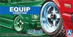 14 inch Our Lady of America Statue hand made in Colombia 歷史價格詳細信息