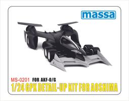 [濕汀嚴選] massa 花環 1/24 Garland GK改套 套組 閃電霹靂車 歷史價格詳細信息