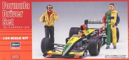 【傑作坊】Hasegawa 1/24 1966 American Coupe TypeT 最後一盒 歷史價格詳細信息