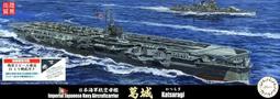 [尚晟貿易] FUJIMI 1/72 C0 吳式二號五型 射出機 艦載機 富士美 歷史價格詳細信息