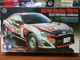 現貨 田宮  1/10 房車 胎皮 26MM TL01  2個 #53294 歷史價格詳細信息