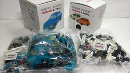 兩台一組★國際牌★PANASONIC★溫水洗淨便座/免治馬桶《DL-F509RTWS》 歷史價格詳細信息