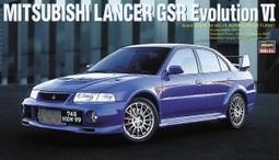 Hasegawa 1/24---  20331  Lancia Delta HF Integrale 16V 歷史價格詳細信息