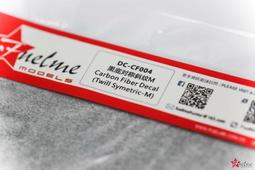 【傑作坊】FuelMe 碳纖水貼 透明底斜纹S (Twill-S) DC-CF005 歷史價格詳細信息