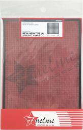 金屬網片修邊機 鐵網去毛刺機器 小型網籃齊頭機 歷史價格詳細信息