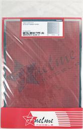 金屬網片修邊機 鐵網去毛刺機器 小型網籃齊頭機 歷史價格詳細信息