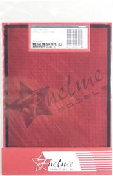 金屬網片修邊機 鐵網去毛刺機器 小型網籃齊頭機 歷史價格詳細信息