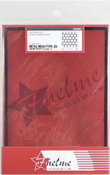 金屬網片修邊機 鐵網去毛刺機器 小型網籃齊頭機 歷史價格詳細信息