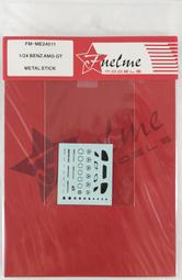 【傑作坊】現貨一張S.K.DECALS SK24159 1/24 奧迪 R8 LMS 2022 Uno Racing水貼 歷史價格詳細信息