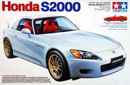 TAMIYA   1/24   HONDA NSX   (24100) 歷史價格詳細信息